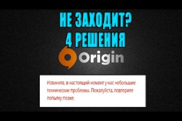 Через какой браузер можно зайти на кракен