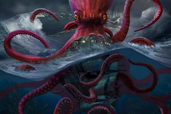 Настоящий сайт kraken