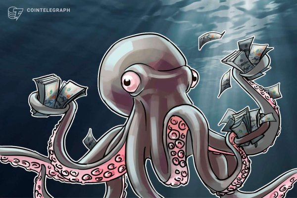 Как найти kraken