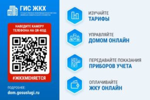 Кракен интернет