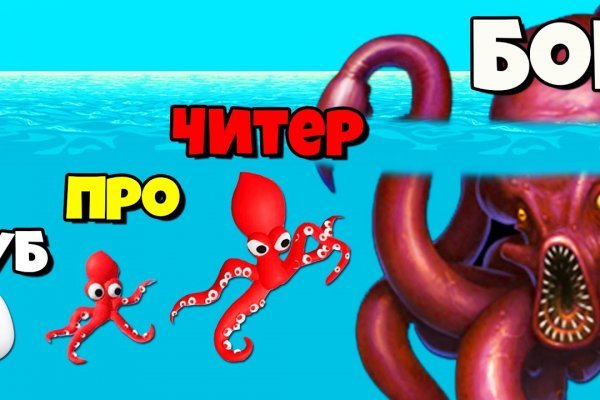 Кракен вход ссылка kraken torion net